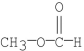 What is the major organic product obtained from the following sequence of reactions:   A)    B)    C)    D)    E)   