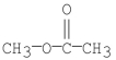 Which of the following compounds is acetone? A)    B)    C)    D)    E)   