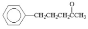 What alkyl bromide should be used in the acetoacetic ester synthesis of the following methyl ketone?     A) I B) II C) III D) IV E) V