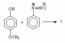 What is one of the products of the following reaction?     A) I B) II C) III D) IV E) V
