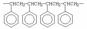 What is the structure of the monomer from which the following polymer is made?     A) I B) II C) III D) IV E) V