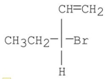 Which of the following compounds has an R configuration? A)    B)    C)    D)    E)   