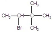 Give the major organic product of the reaction shown.   A)    B)    C)    D)    E)   