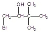 Provide the major organic product in the reaction below.   A)    B)    C)    D)    E)   