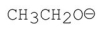 Which of the following bases gives the highest anti-Zaitsev product in E2 reactions when reacted with 2-bromo-2,3-dimethylbutane? A)    B)    C)    D)    E)   