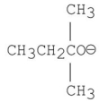 Which of the following bases gives the highest anti-Zaitsev product in E2 reactions when reacted with 2-bromo-2,3-dimethylbutane? A)    B)    C)    D)    E)   