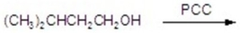 Give the major product for the following reaction.   A)    B)    C)    D)    E) no reaction
