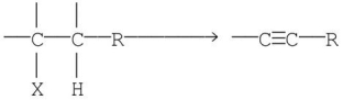 Which of the following best represents the chemical reaction catalyzed by B<sub>12</sub>-dependent enzymes? A)    B)    C)    D)    E)   