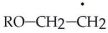 Show the three methods by which the following radical can be terminated.  