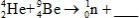 When atoms of beryllium−9 are bombarded with alpha particles, neutrons are produced.What new isotope is also formed?   A)    B)    C)    D)    E)   