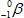 The only stable isotope of aluminum is aluminum-27.What type of radioactive decay should be expected from   ? A)    B)    C)    D)    E)   