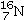 Identify the missing species in the following nuclear transmutation.   A)    B)    C)    D)    E)   