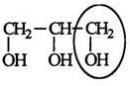 Glycerin is used in cosmetics as a moisturizer.Identify the functional group circled.   A) Carboxylic acid B) Alcohol C) Ester D) Ether E) Aldehyde Bloom's