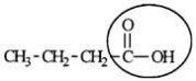 <strong>The compound shown below is responsible for the odor in rancid butter.Identify the functional group circled. </strong> A)Aldehyde B)Ketone C)Alcohol D)Carboxylic acid E)Carbonyl Bloom's