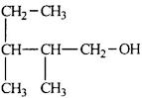 What is the molecular formula for the following compound?   A) C<sub>5</sub>H<sub>12</sub>O B) C<sub>7</sub>H<sub>16</sub>O C) C<sub>5</sub>H<sub>16</sub>O D) C<sub>7</sub>H<sub>15</sub>O E) C<sub>5</sub>H<sub>15</sub>O Bloom's