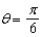 Find the set of intersection of the surfaces whose equations in spherical coordinates are and .