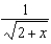 Use the binomial series to expand as a power series. State the radius of convergence.
