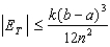 Estimate using the Trapezoidal Rule with n = 4. Then use the error bound to estimate the accuracy.