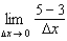 If f (x) = 5, which of the following represents a. e. b.3 F) c. g.Does not exist D)5 H)None of the above