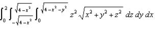 Evaluate by changing to spherical coordinates.