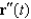 Show that if and are parallel at some point on the curve described by , then the curvature at that point is 0. Give an example of a curve for which and are always parallel.