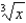 Sketch the graph of f for f (x) = and determine if f exists . If so, find a formula for f (x) and sketch its graph.