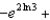 Find the value of (4 ln 5 ln 1)(ln ).