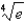 Find the value of (4 ln 5 ln 1)(ln ).