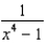 Determine an appropriate viewing window for each of the following functions and use it to draw the graph.(a) f (x) = x 6x (b) f (x) = (c) f (x) = sin (x ) (d) f (x) = 80x 5x (e) f (x) = 3x + 288x 6862 (f) f (x) = 3x + 288x + 6862