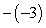 Place the correct symbol (<, >, or =)  between the pair of real numbers.     A)    B)    C)   
