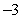 Place the correct symbol (<, >, or =)  between the pair of real numbers.     A)    B)    C)   