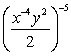 Rewrite the expression below with positive exponents and simplify.   A)    B)    C)    D)    E)   
