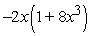 Perform the operation and write the result in standard form.   A)    B)    C)    D)    E)   