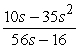 Write the rational expression in simplest form.   A)    B)    C)    D)    E)   