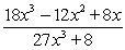 Simplify the rational expression below.   A)    B)    C)    D)    E)   