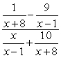 Simplify the following complex fraction.   A)    B)    C)    D)    E)   