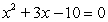 Determine which of the following values of x is a solution to the equation   A)    B)    C)    D)    E)   