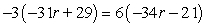 Solve the following equation.   A)    B)    C)    D)    E)   