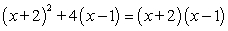 Solve the equation below.   A)    B)    C)    D)    E)   