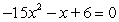 Use the quadratic formula to solve the equation.   A)    B)    C)    D)    E)   