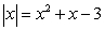 Find the real solutions of the equation below involving absolute value.Check your solutions.   A)    B)    C)    D)    E)   