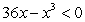 Solve the inequality   and write the solution set in interval notation. A)    B)    C)    D)    E)   