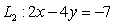 Determine if lines   and   are parallel, perpendicular, or neither.     A)  parallel B)  neither C)  perpendicular