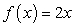 Describe the increasing, decreasing, and constant behavior of the function.Find the point or points where the behavior of the function changes.     A)  Increasing on   No change in the graph's behaviour B)  Decreasing on   Incresing on   The graph's behaviour changes at the point   C)  Increasing on   and   Decresing on   The graph's behaviour changes at the points   and   D)  Decreasing on   Increasing on   The graph's behaviour changes at the points   and   E)  Decreasing on   Incresing on   The graph's behaviour changes at the point  