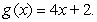Evaluate   where   and   A)  -72 B)  86 C)  52 D)  -34 E)  18