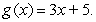 Evaluate   where   and   A)  8 B)  -2 C)  -14 D)  -6 E)  -10
