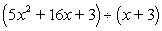 Use long division to divide.   A)    B)    C)    D)    E)   
