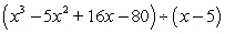 Use long division to divide.   A)    B)    C)    D)    E)   