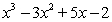 Use synthetic division to divide   by   A)    B)    C)    D)    E)   