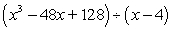 Use synthetic division to divide.   A)    B)    C)    D)    E)   